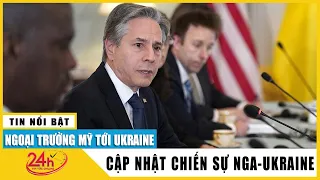 Ngoại trưởng Mỹ Blinken bất ngờ thăm thủ đô Kiev của Ukraine | TV24h