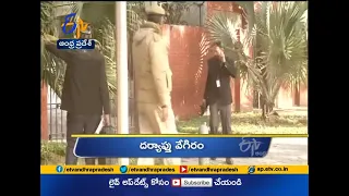 3 PM | Ghantaravam | News Headlines | 30th Jan' 2021 | ETV Andhra Pradesh