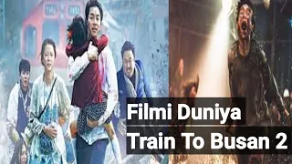 Filmi Duniya | Train To Busan 2, Extraction, Netflix, Official Trailer | Super Man 5 Movie Review