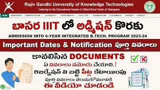 IIIT Basara Notification 2023-24