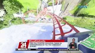 #KuyaKimAnoNa?: Free fall floating sensation, tawag sa nararamdaman ng tao 'pag... | 24 Oras