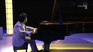 辻井伸行さん　リスト　パガニーニによる超絶技巧練習曲から　鐘
