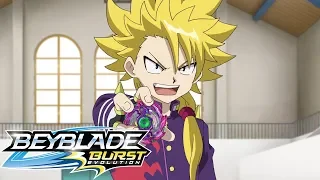 Beyblade Burst Evolution русский | сезон 2 | Эпизод 4 | Вихрь! Tempest Wyvron!