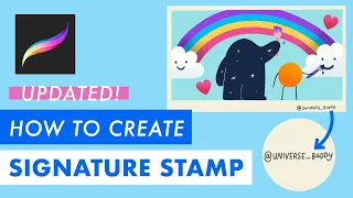 Mini-Tutorial: How to Create Signature Stamp in Procreate (UPDATED for Procreate 5)