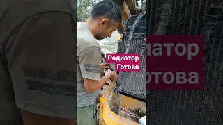 радиатор соброно