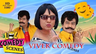 Vivek Comedy |  Tamil Movie Comedy | Non Stop Comedy Scenes Collection |