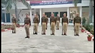 Guard ke dwara salami shastra abhyash