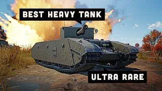 The Rarest Heavy Medium Tank In The Game