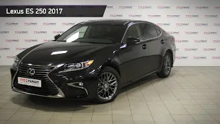 Lexus ES 250 с пробегом 2017