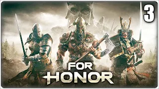 For Honor ➤ Глава третья: Самураи ➤ Финал