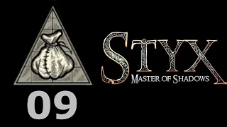 Styx: Master of Shadows Coins 09 Master Key 3/4 | Монеты Ключ от всех замков 3/4 [Tokens]