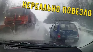 Нереальные везения на дороге, подборка везунчиков | Unreal Luck on the Road, Lucky Compilation