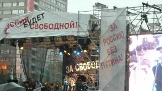 Noize MC - Наше движение (Марш Миллионов,12.06.2012)