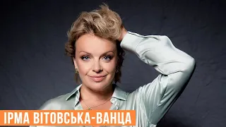 Чому Ірма Вітовська-Ванца більше не хотіла грати? – #шоубісики