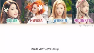 MAMAMOO (마마무) - Words Don't Come Easy (우리끼리) [Color Coded/Eng/Han/Rom]