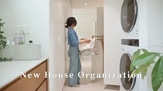 New House Organizationㅣbathroom & laundry room 🧺ㅣStorage ideas designed by homemakerㅣDaily Vlog