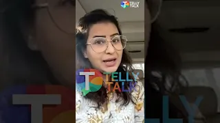 Shilpa Shinde: "Towards work sabka attitude yeh tha ki 'khatam karo...'" #shorts #shilpashinde