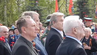 Митинг, посвященный Дню Победы в Крёкшино