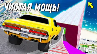 УДЕЛАЛ ДИМОНА! СПУСК ПО ЛЬДУ БЕЗ ТОРМОЗОВ НА ЧИТ ТАЧКАХ В ГТА 5 МОДЫ! СПУСК БЕЗ ТОРМОЗА GTA 5!