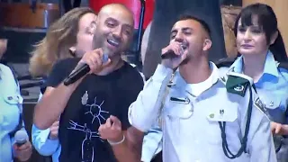 שבט אחים ואחיות - הופעה חיה 🎤👮