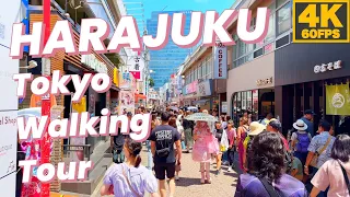 [4K 60fps] Harajuku Omotesando Tokyo Walk 2023 Sunny Day 🇯🇵 原宿 Kawaii Fashion Streets