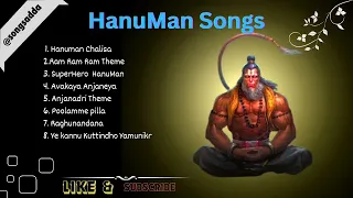 All Hanuman Movie songs                                       #hanuman #songs #movie #youtube #music