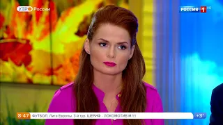 Шестакова Марина Владимировна - интервью утро России