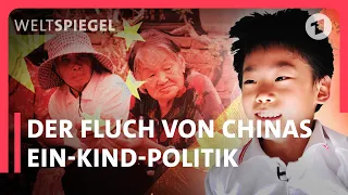 China: Die unfreiwillige Ein-Kind Nation | 60 Jahre Weltspiegel