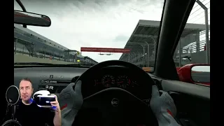 GT SPORT VR  : PlayStation VR