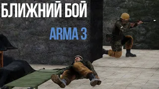 Оборона замка Монте-Кассино в полном окружении Arma 3 Iron Front