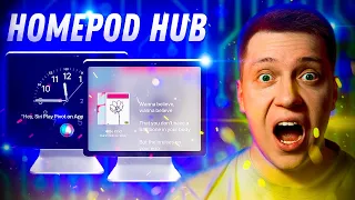 Будущее Гаджетов Apple! Новые HomePod с экраном и скрытые функции HomePod Mini!