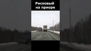 Встречная фура КРАСАВЧИК авария автохам
