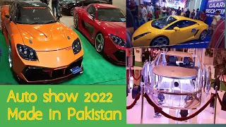 Made in Pakistan Auto Show Expo Lahore Center|Automotive Manufacturer|Pak Wheels display Lamborghini