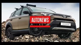 В России представлен кроссовер Toyota RAV4 Adventure