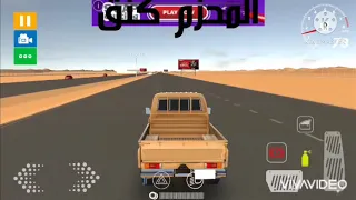 🔥هجوله 🔥شاص🔥على شيلة ياسياق الشاص الي يلمع