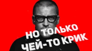 YT2mp3 info   Антон Беляев   Лететь OST фильма ЛЁД 2018