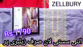 Zellbury Latest Summer Collection 2024 🔥 | Zellbury New Collection 2024 Unstitched 🔥 |Rs:1790😱