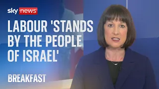 Labour party stands with the people of Israel, says shadow chancellor