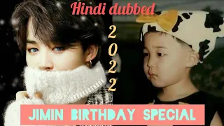 Members celebrate jimin's birthday//  Hindi dubbing