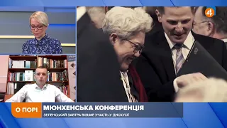 НАТО — це добре, але нам в першу чергу треба безпека, — Бортник про статус України