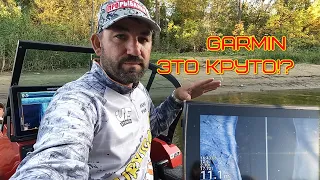 garmin ultra и panoptix первые впечатления