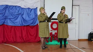 Алёна Анатольевна и Марина Сергеевна
