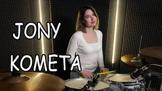 JONY - Комета - drum cover (DRUM SOUND)
