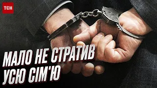 😨 Вбив доньку і майже добрався до сина... Жахлива історія з Київщини