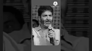 Trivikram about power of Human thoughts | Helping Soul