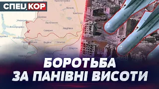 💥 На Авдіївському напрямку ГАРЯЧЕ! Наші воїни знищили групу спецназу ГРУ!