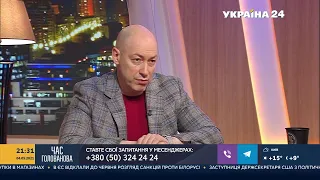 Гордон о наезде Ивангая на Дудя, о том, за что благодарен Дудю и почему не сокращает свои интервью