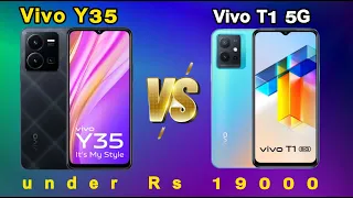 Vivo y35 vs Vivo T1 5g comparison ||   Telugutechinspire