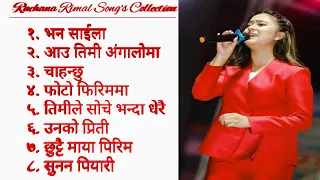 Rachana Rimal Song's Collection || Best Of Rachana Rimal