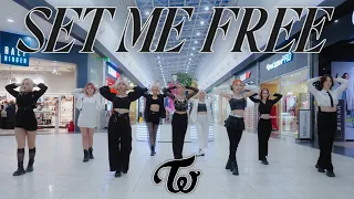 [K-POP IN PUBLIC] [One take] TWICE (트와이스) - SET ME FREE | Dance cover | Covered by HipeVisioN